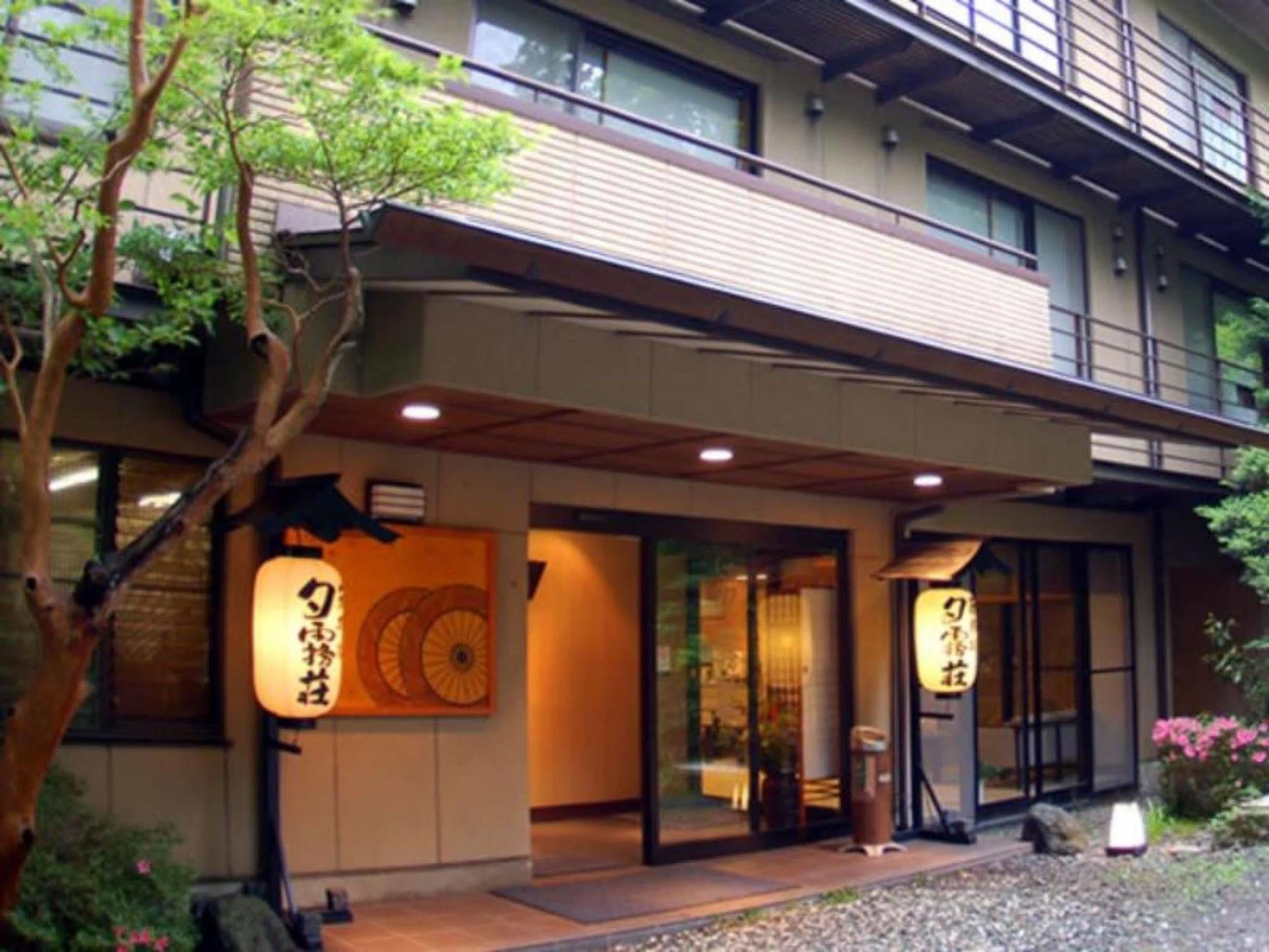 Hotel Yuugiriso Hakone Exteriér fotografie